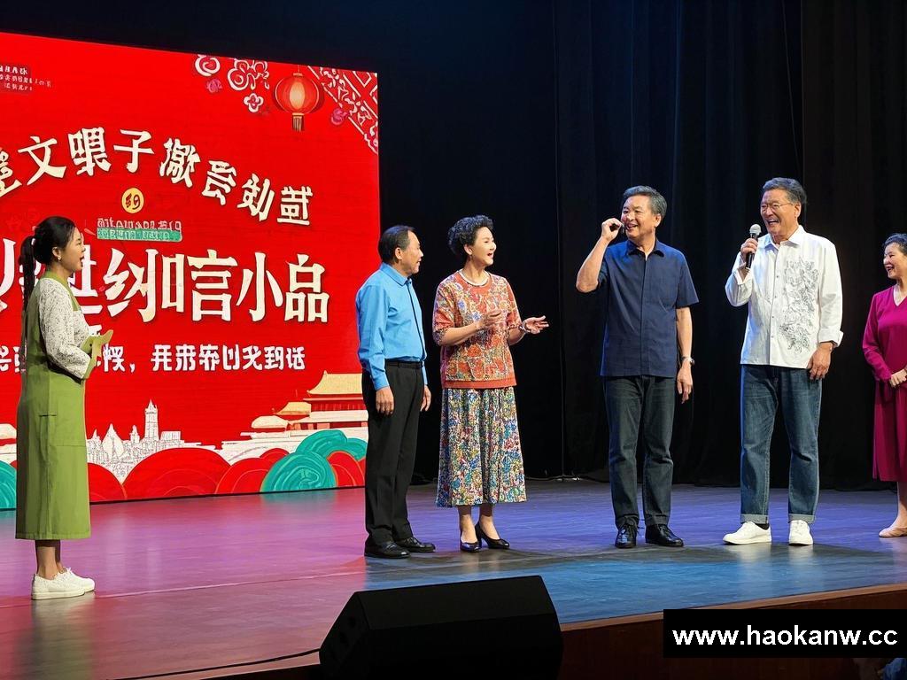 方言小品里的别样精彩
