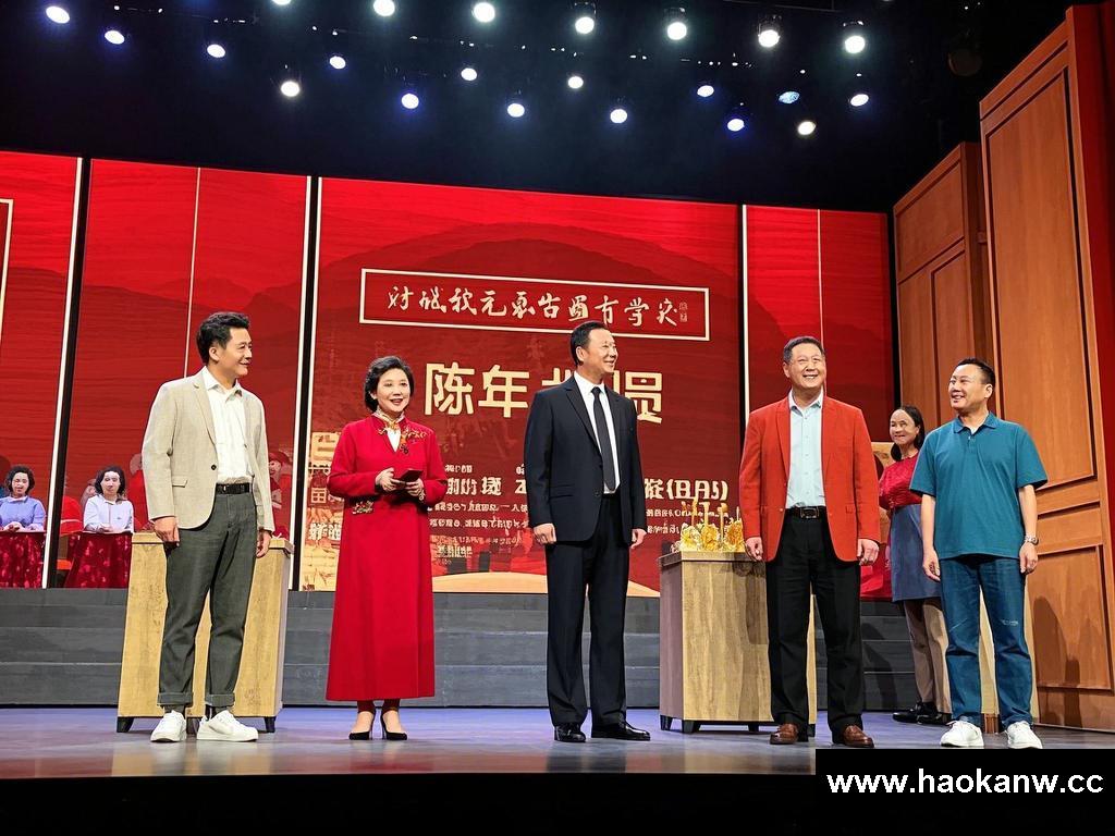 舞台内外的别样故事与情愫