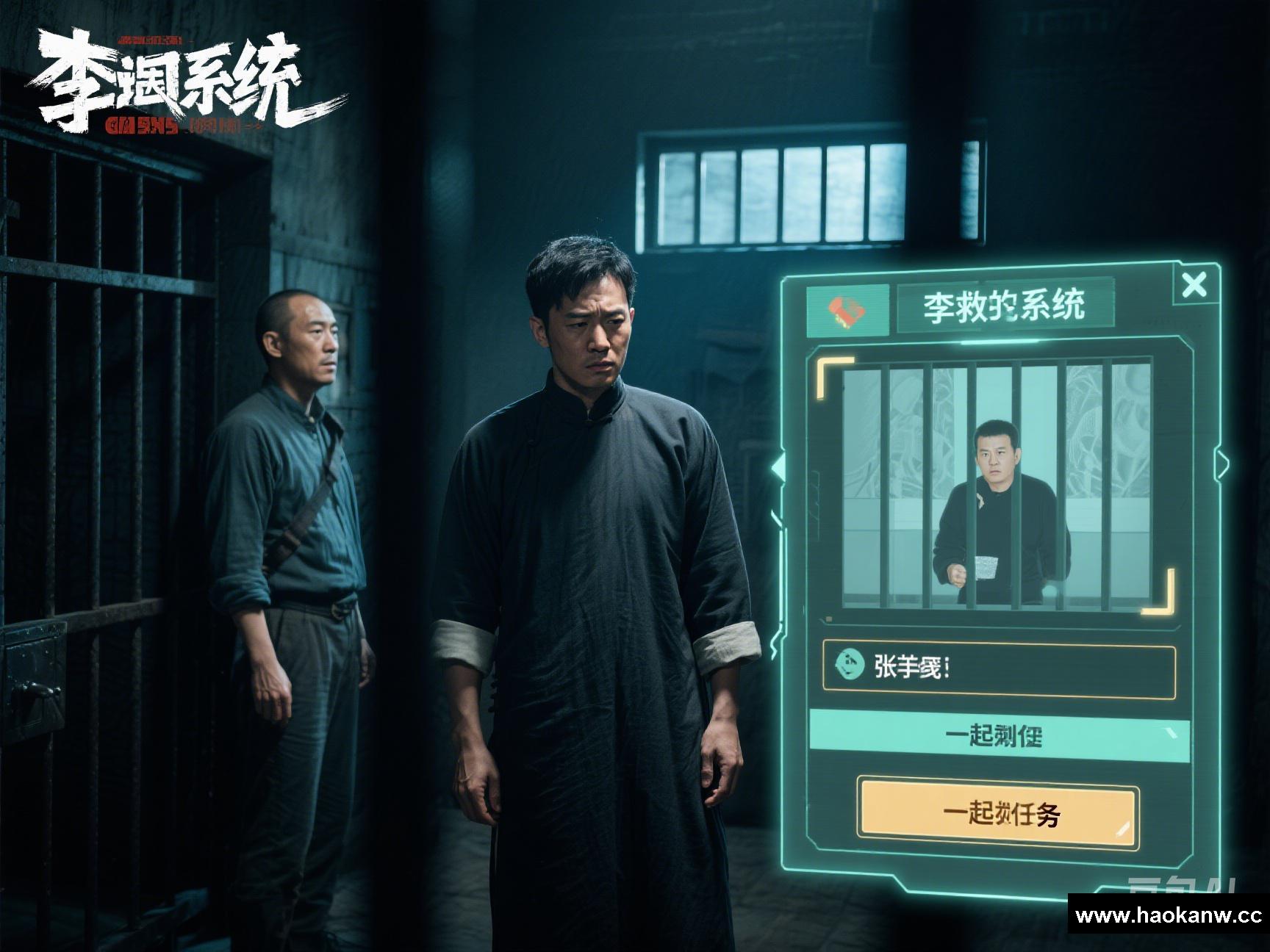 惊！主题曲竟能引发如此巨变？