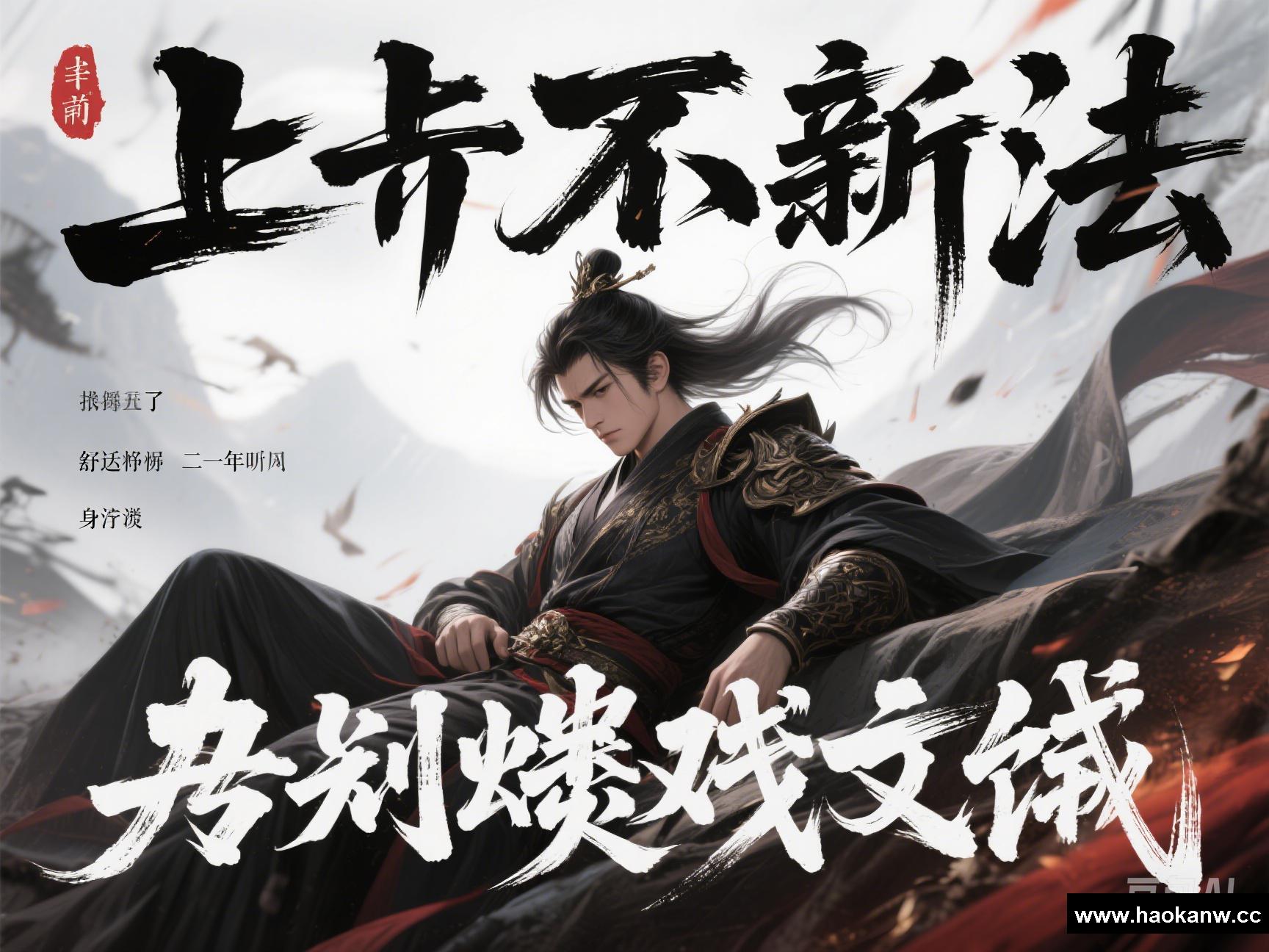 惊！震撼议论文竟如此惊人