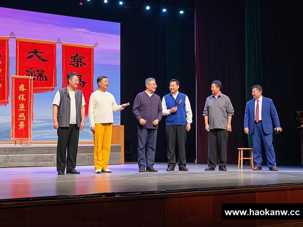 舞台背后的别样故事：从方言小品到趣味演出